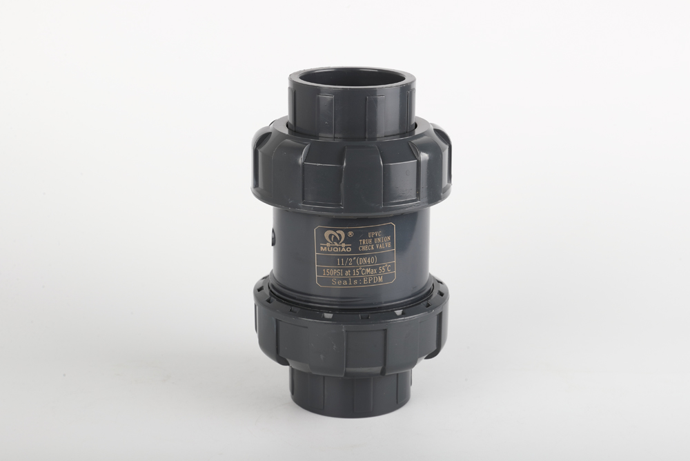 枣强双由令止回阀